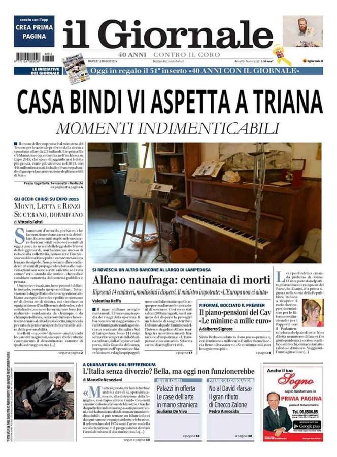 ホテルCasa Bindi Triana エクステリア 写真